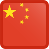 CN Warehouse